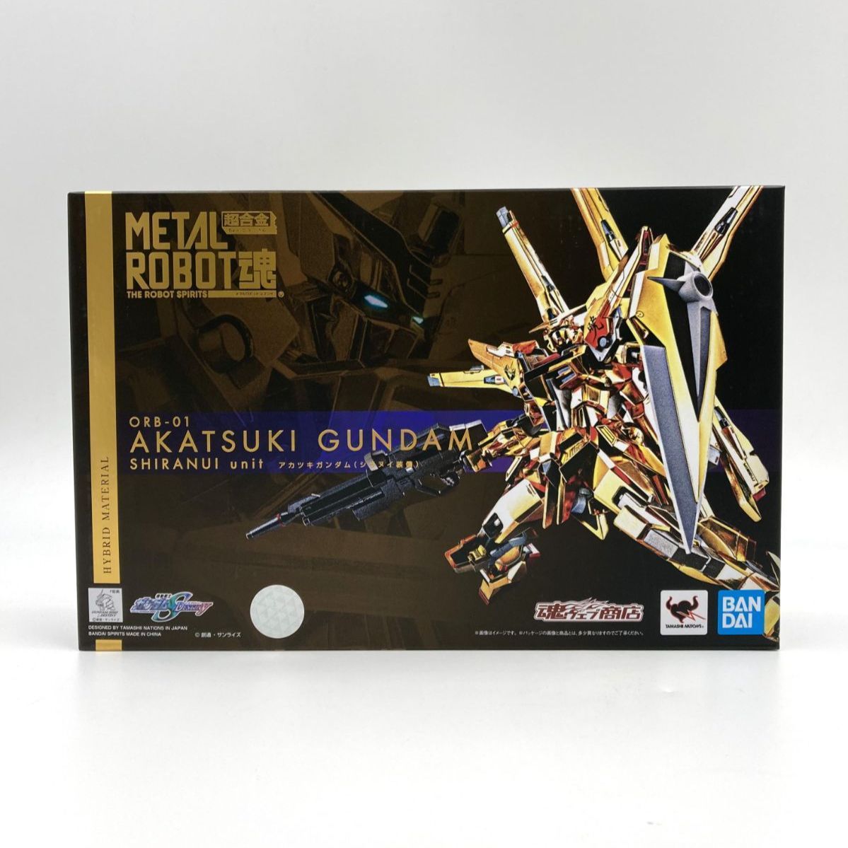 中古/A-】METAL ROBOT魂 ＜SIDE MS＞ アカツキガンダム(シラヌイ装備 