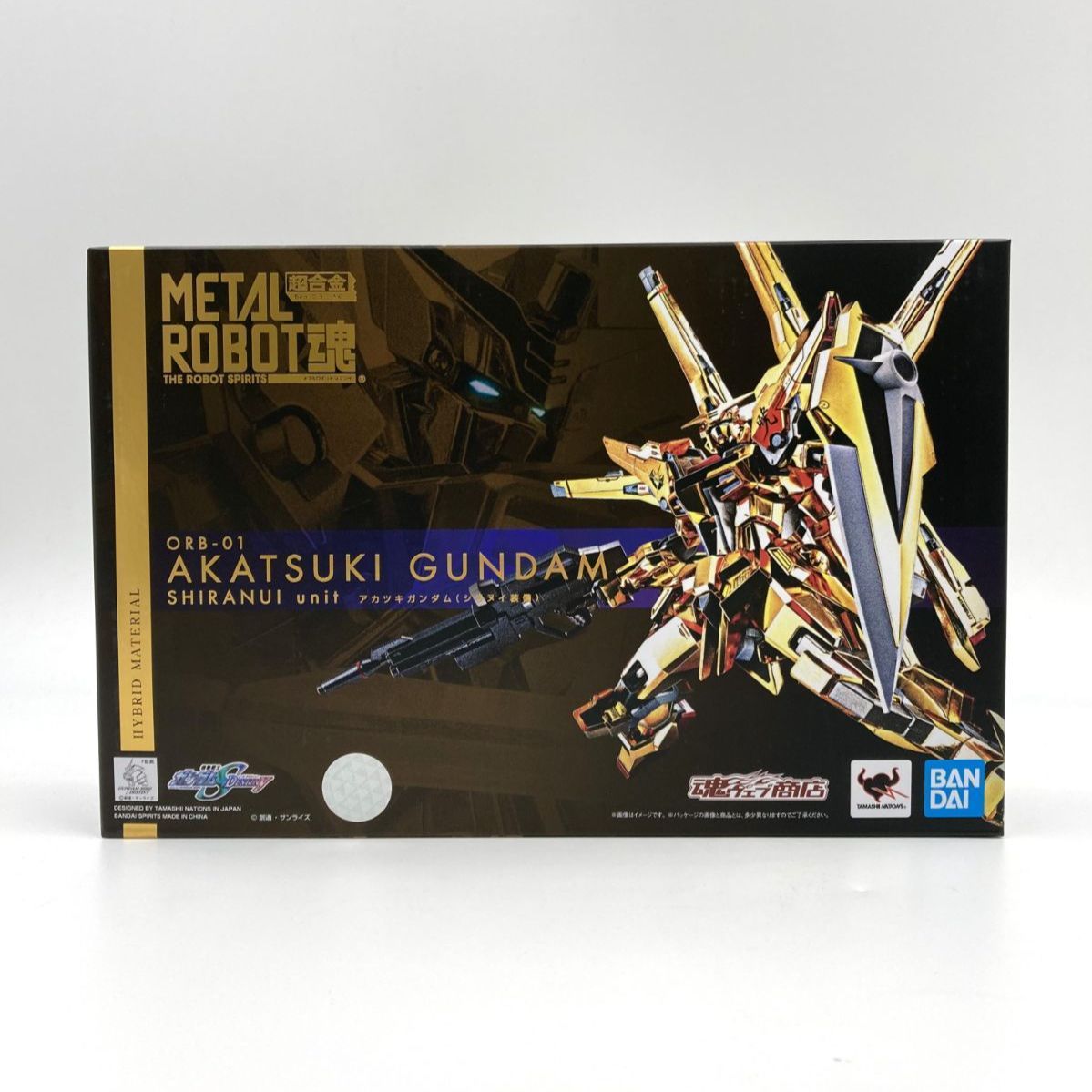 中古/A-】METAL ROBOT魂 ＜SIDE MS＞ アカツキガンダム(シラヌイ装備