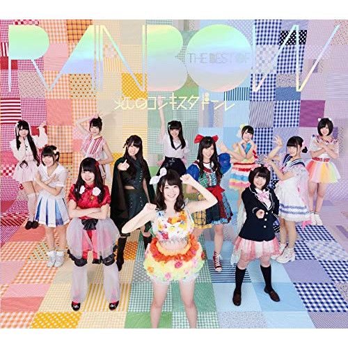 CD】虹のコンキスタドール / THE BEST OF RAINBOW(初回限定)(DVD