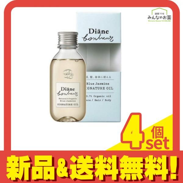 モイストダイアン ボヌール シグネチャーオイル ヘアu0026ボディ ブルージャスミン 100mL 4個セット まとめ売り