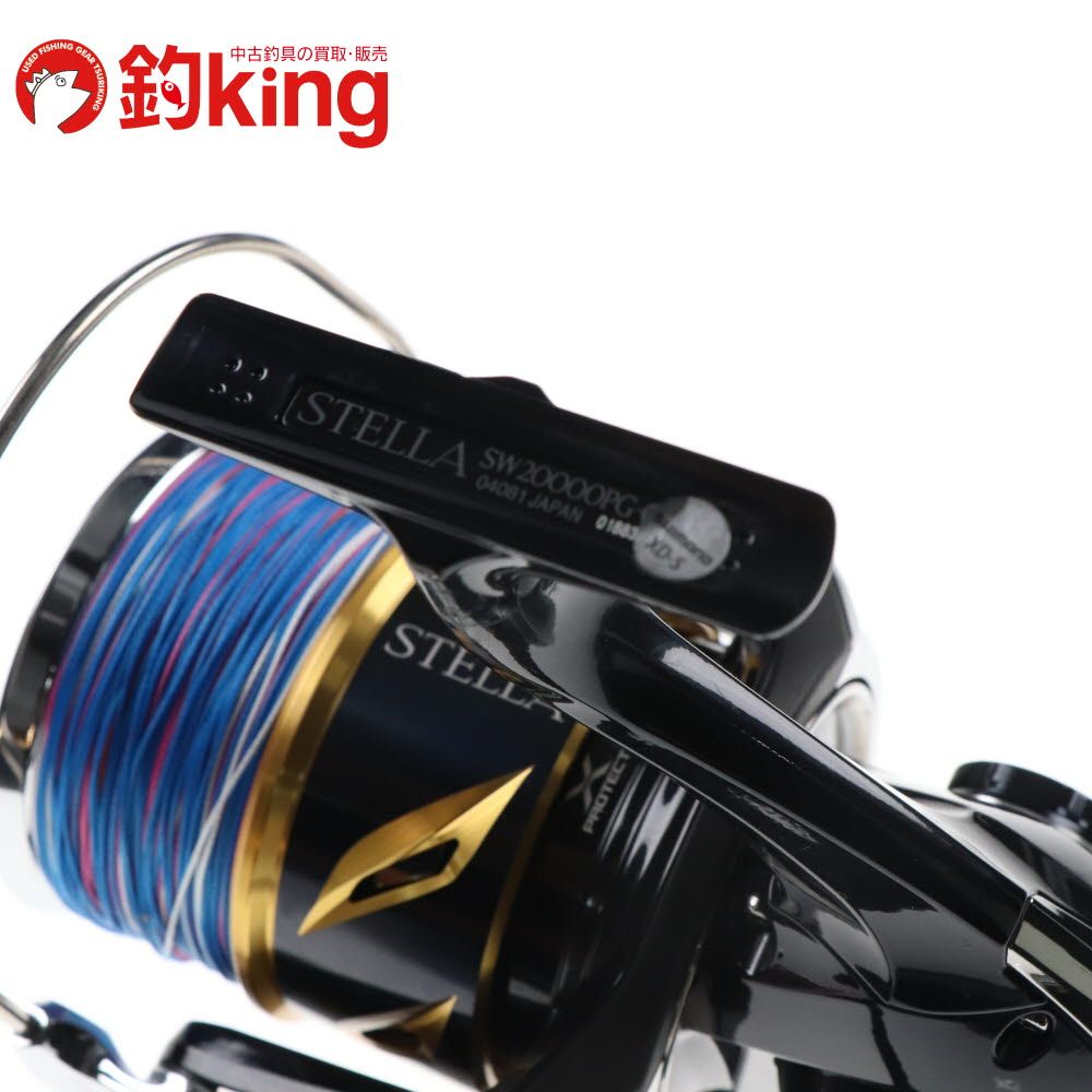 クロマグロ カンパチ