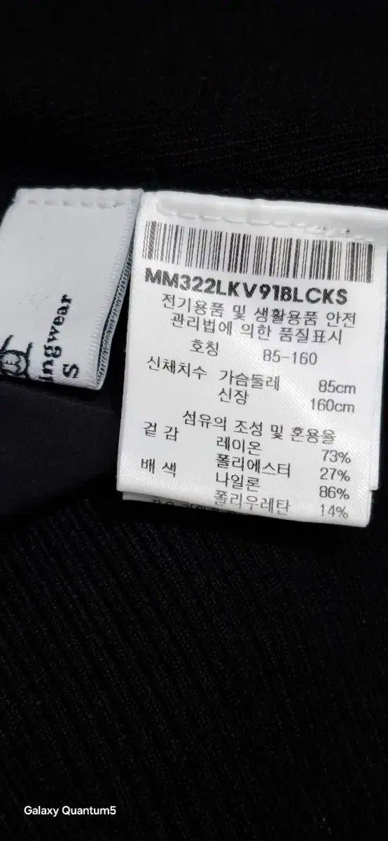 55 マンシングベスト レディースゴルフウェア LLC-HASEGAWATOSO_COM