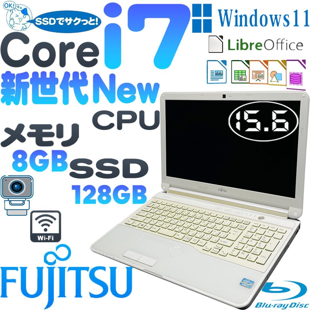 ノートパソコンlifebook ah53/j fmva53jwp - ノートPC