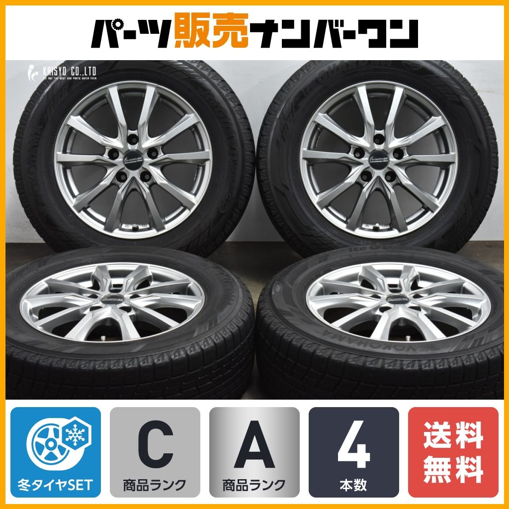 【良好品】ユーロマックス 16in 6.5J +38 PCD114.3 ヨコハマ アイスガード iG60 215/65R16 アルファード エルグランド CX-30 MX-30 即納可