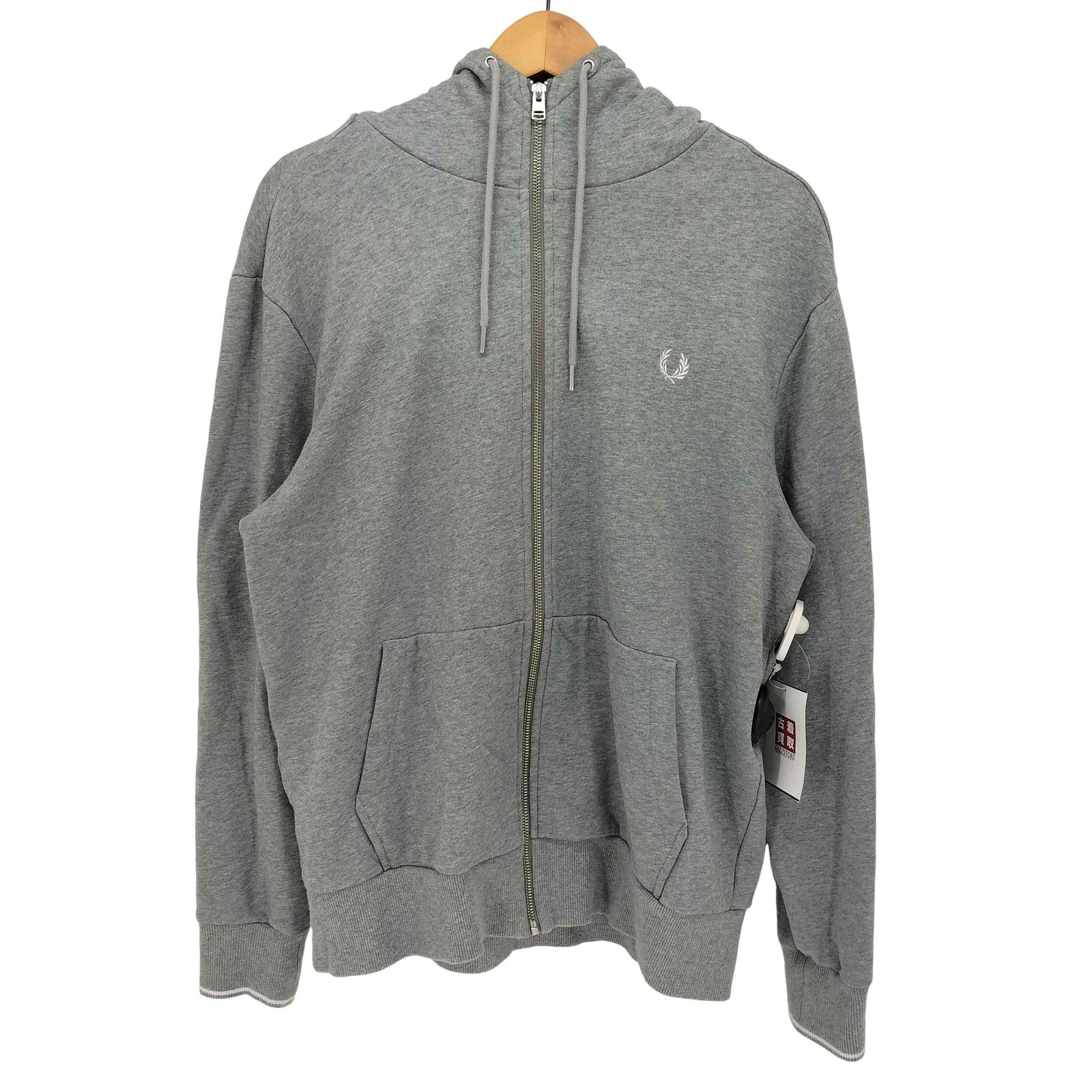 FREDPERRY フレッドペリー　フルジップスウェットブルゾン m2643-blk.jpg?fitin=720:720