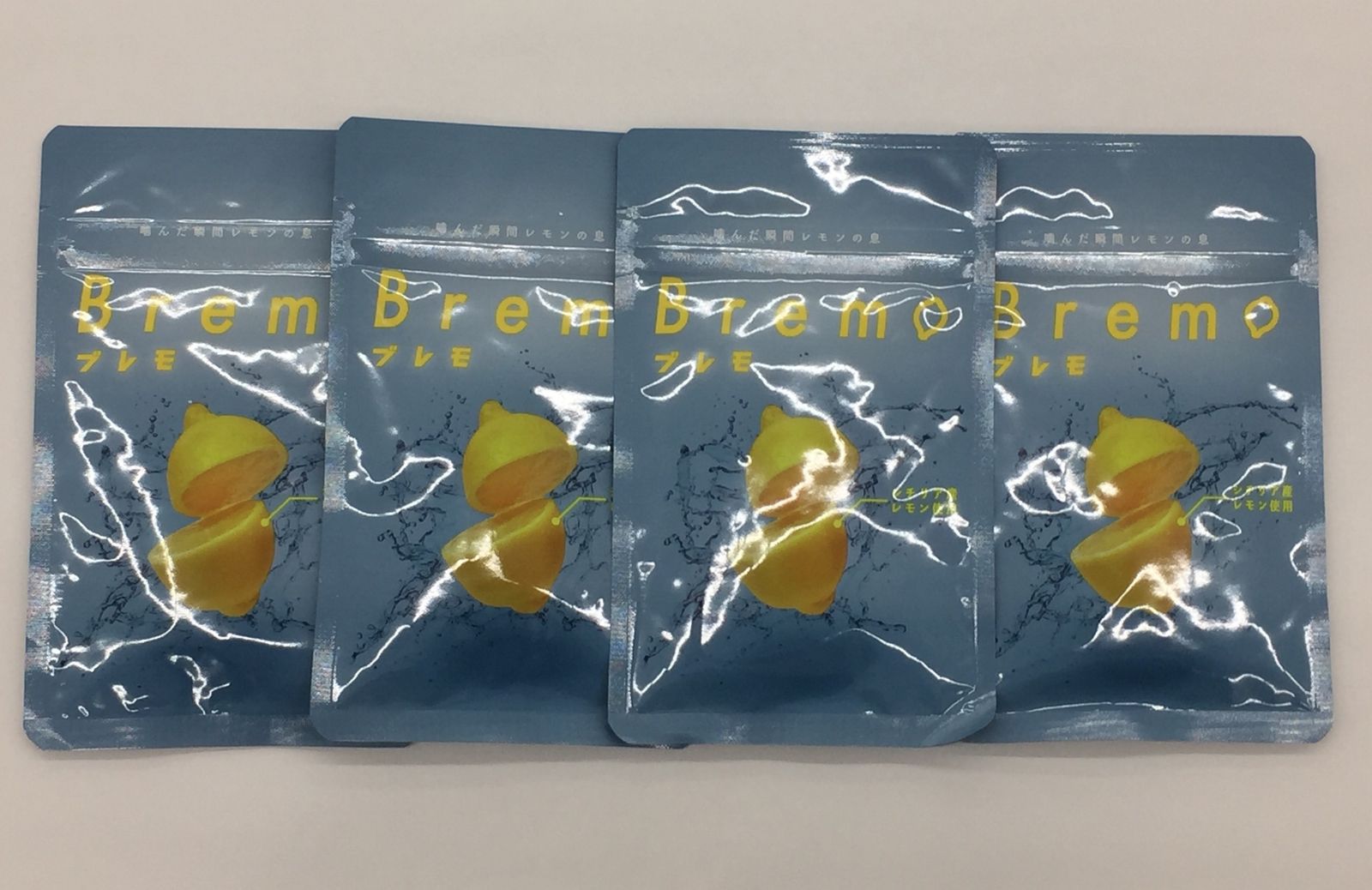 送料無料 Bremo ブレモ 口臭ケア サプリメント レモン味 30粒入り 4袋セット 未開封 囗G