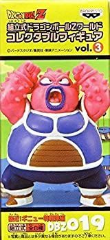 アメージングタイランド・グランドセール 中古】組立式 ドラゴンボールZ ワールド コレクタブル 特撮
