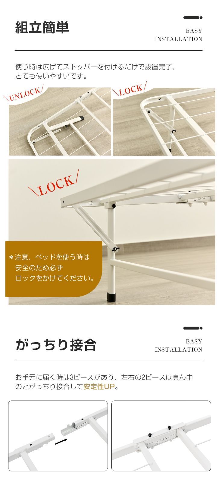 下収納