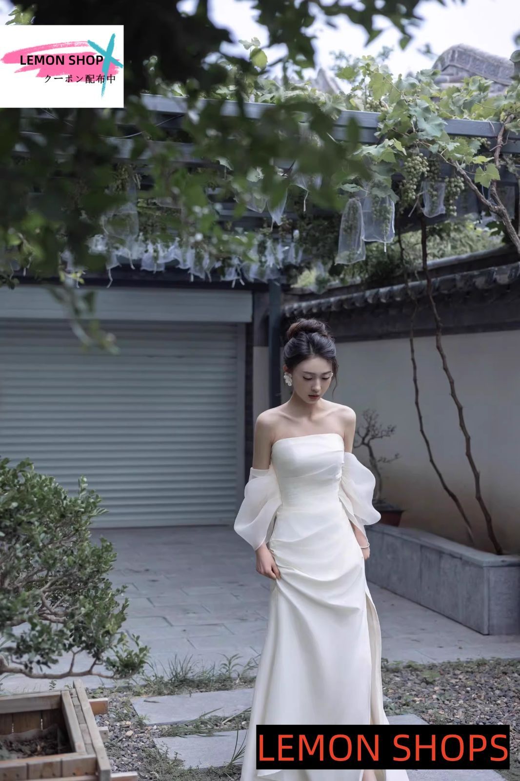 後撮り 結婚式