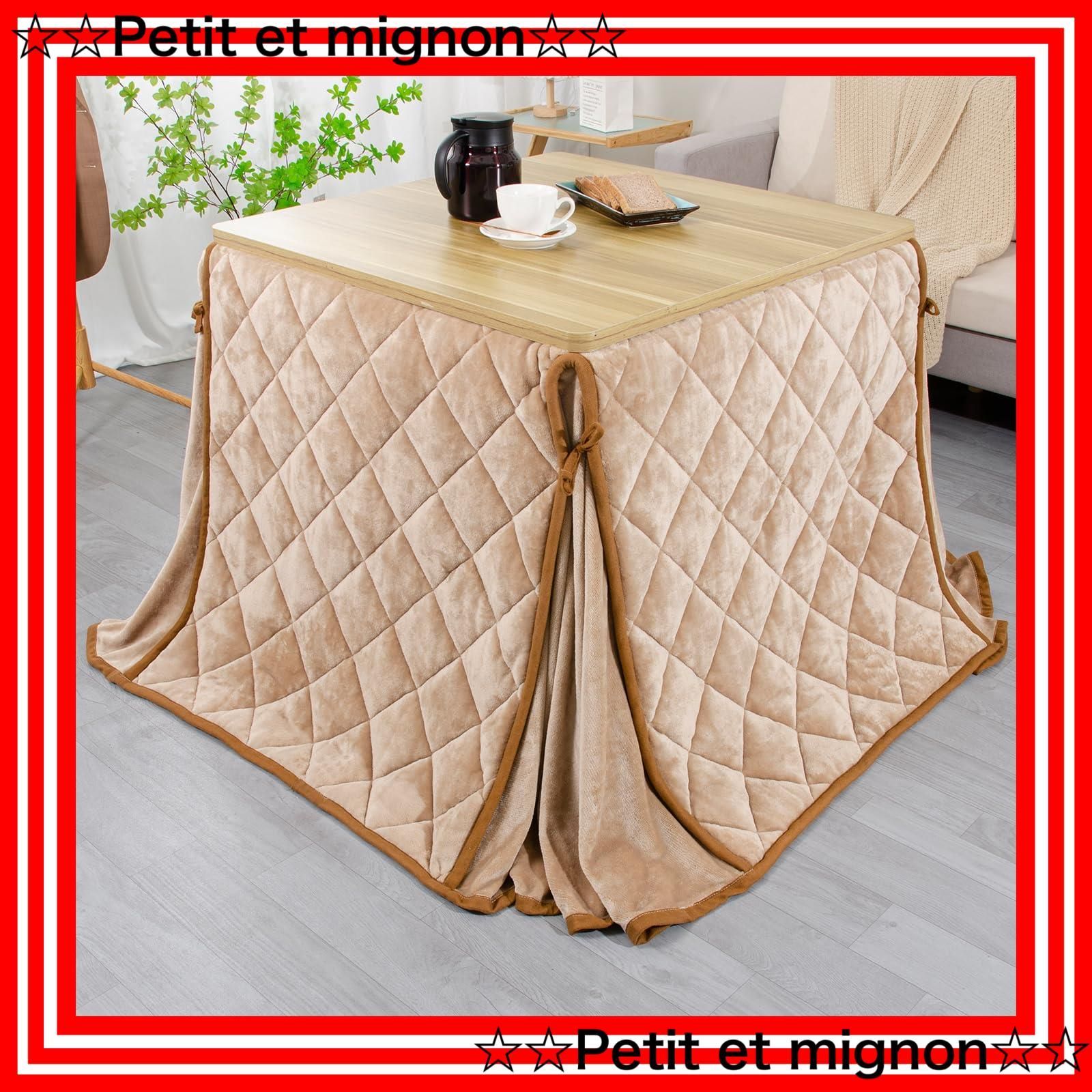 スピード発送 正方形 ベージュ 約240x240cm ふわふわ感触フランネル生地 吸湿発熱 掛け布団単品 洗える こたつ掛け布団 こたつ布団 省スペース テーブル ハイタイプ JEMAジェマ