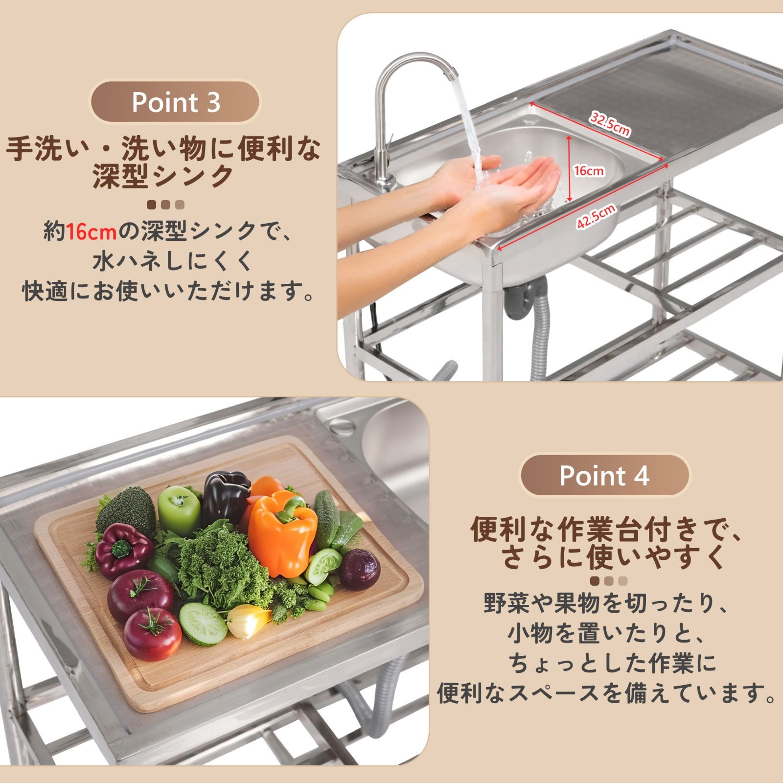 幅100cm】屋外 流し台 ステンレス製 ガーデンシンク 作業台 キッチン