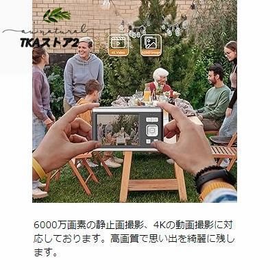 高画質