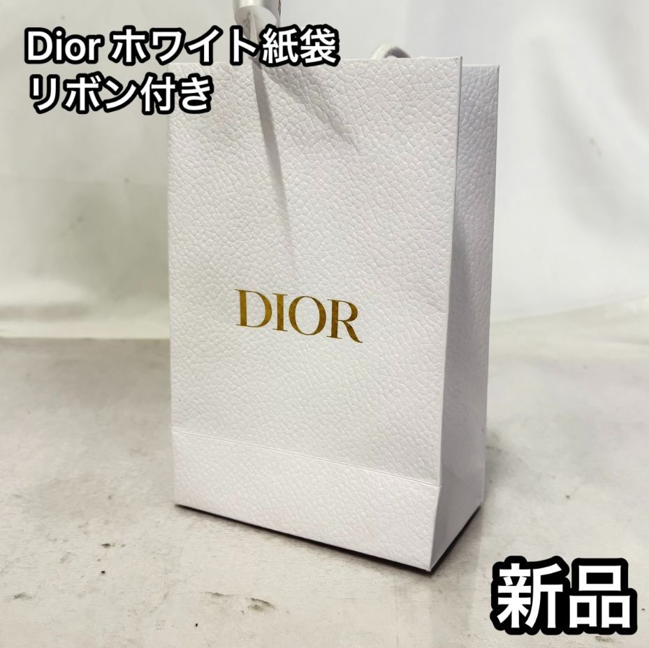 新品 Dior ホワイト紙袋 リボン付き - メルカリ