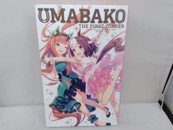 『ウマ箱』第1コーナー(アニメ『ウマ娘 プリティーダービー』トレーナーズBOX) [Blu-ray] z2zed1b BOX】『ウマ箱』第1コーナー(アニメ『ウマ娘 プリティー
