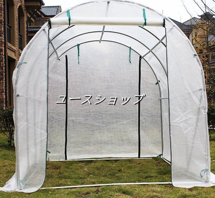 園芸設備3*2*2m