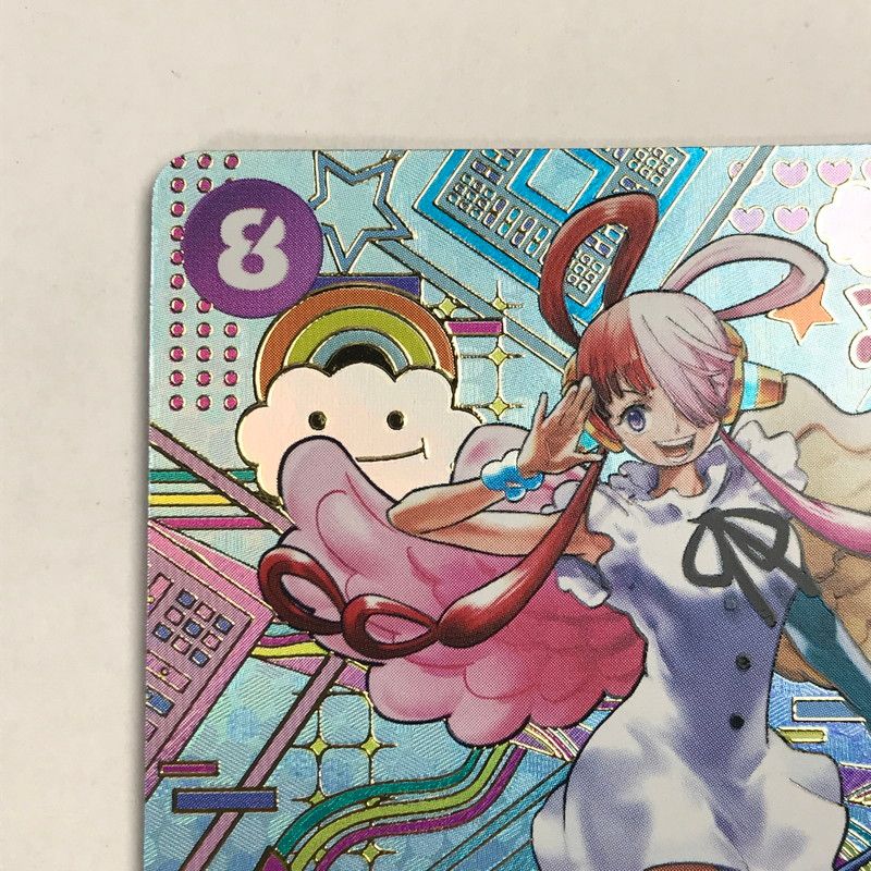 中古美品】 SEC ウタ SP (パラレル) OP02-120 ワンピースカード