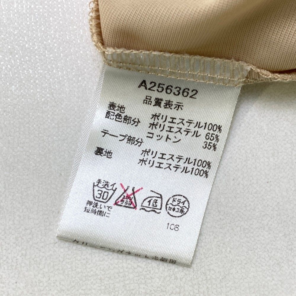 (美品)アルチビオarchivio ノースリーブベージュ・スカート サイズ38 サイズ：38 ARCHIVIO アルチビオ インナー付き スカート