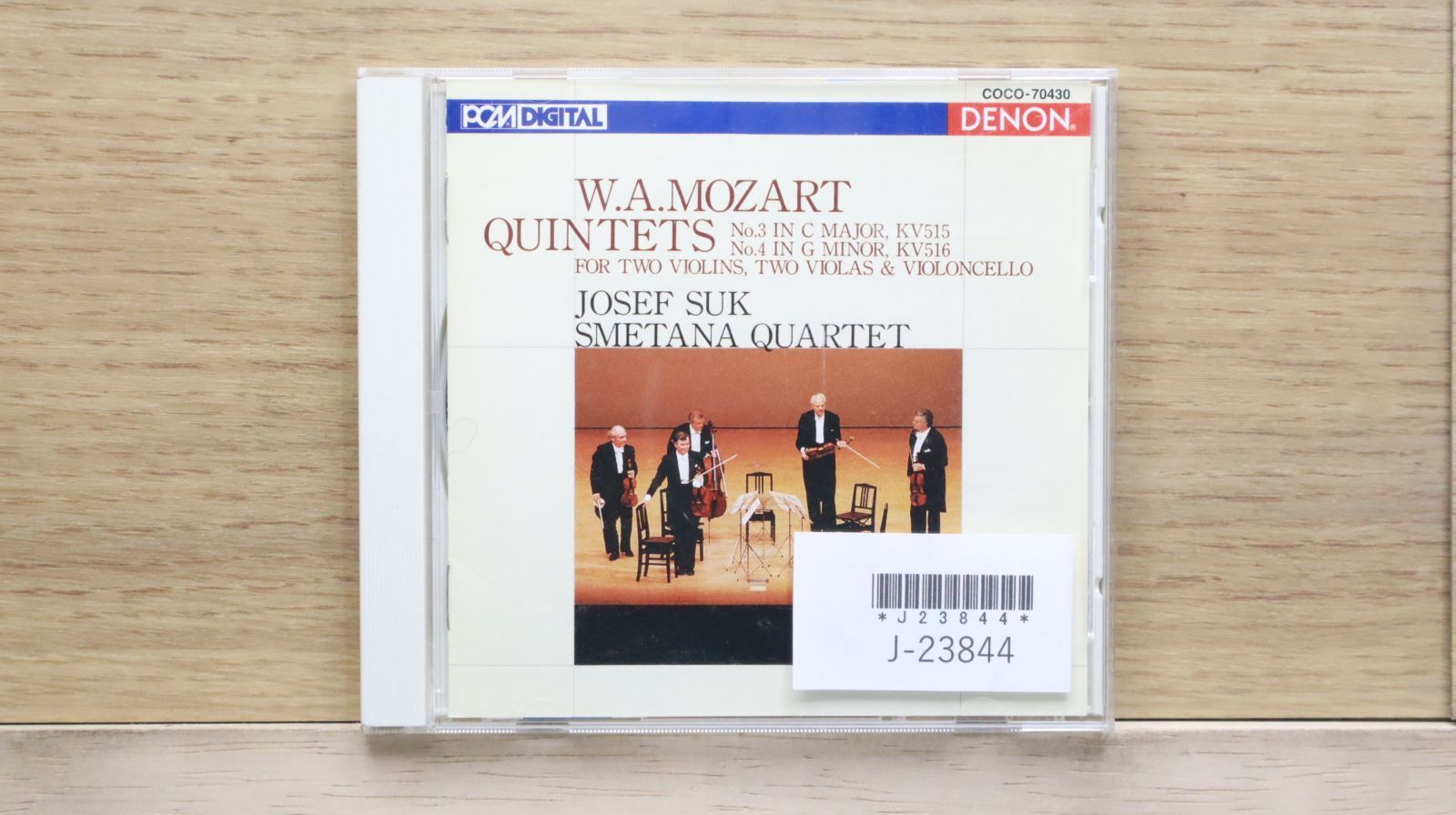 中古CD☆スメタナ四重奏団/SMETANA QUARTET□ モーツァルト