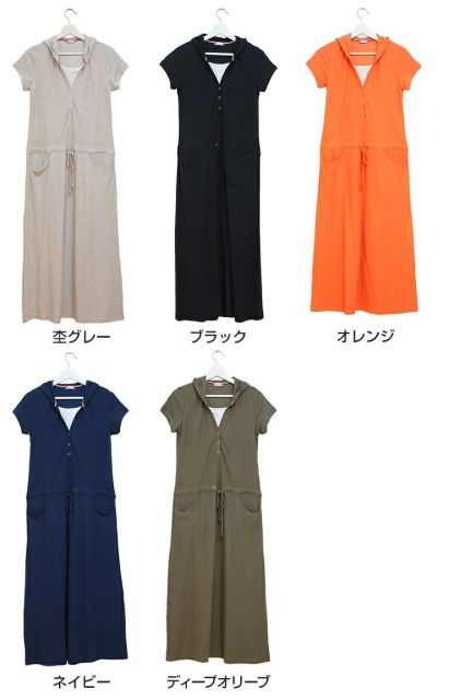 種類15:ネイビー(68)/L 授乳服 クールドライ カノコ パーカー ワンピース ロング 半袖 春 夏 秋 産後 おしゃれ セール お買い得 母乳育児服 安い 可愛い マタニティ ミルフェルム 授乳服 S M L LL  授乳服 マタニティ クールドライカノコポロチュニック 半袖 春 夏 秋 産後 鹿の子ポロ ワンピース おしゃれ 母乳育児服 安い ミルフェルム  授乳ケープ付