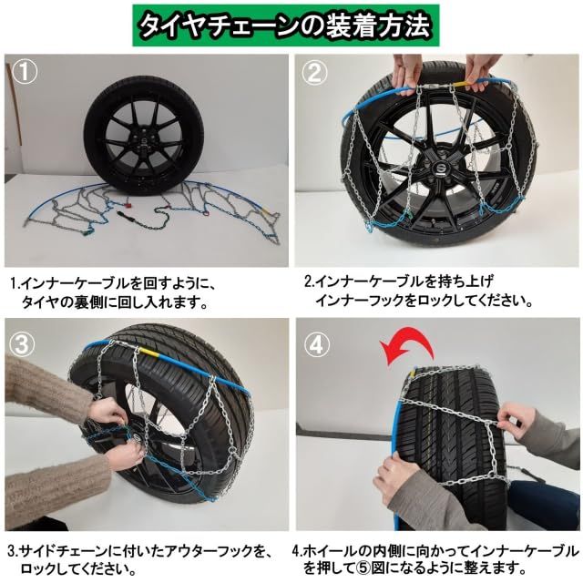 wheels ホイールズ