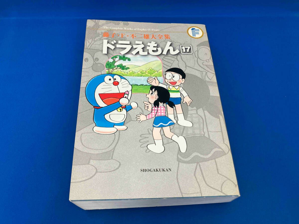 ドラえもん(藤子・F・不二雄大全集)(17) 藤子・F・不二雄 - メルカリ