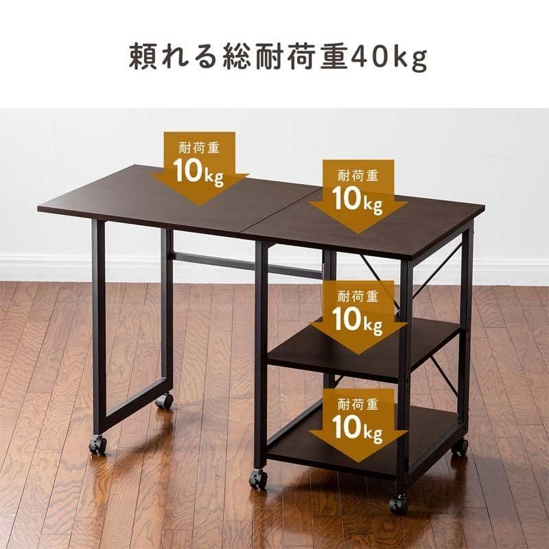 ホワイト 3段収納ラック キャスター付き オフィスデスク 簡易デスク 折りたたみデスク 学習デスク パソコンデスク TopCloud MARWIL-DEMENAGEMENTS_CH