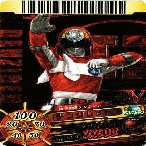 ダイスオーDX Amazon.co.jp: スーパー戦隊バトル ダイスオーDX オーイエロー