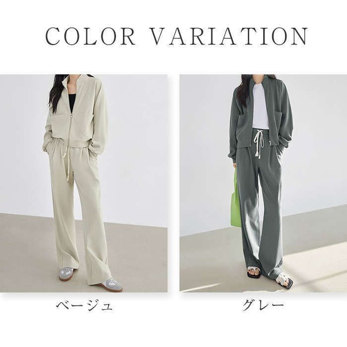 ジャケット