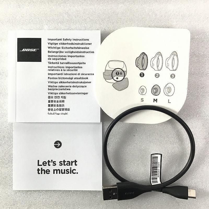 QuietComfort Earbuds