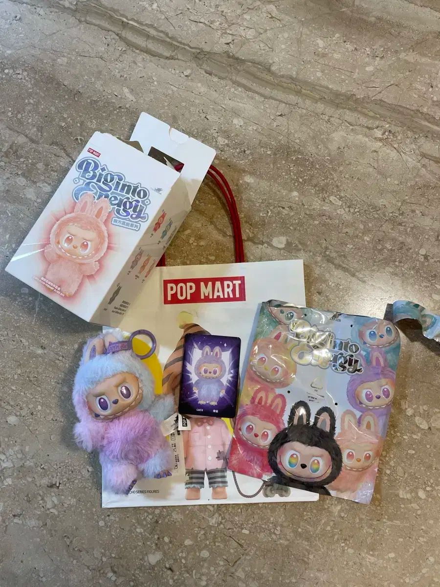 ラブブ HIGHLIGHT(ハイライト) ラッキードロー ラキドロ 封筒まで フルセット FULL SET