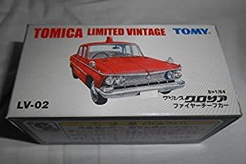 中古】トミカリミテッド LV－02d プリンスグロリア ファイヤーチーフカー