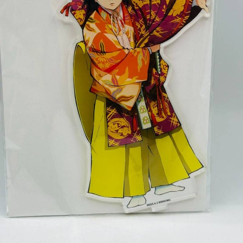 鬼滅の刃 × 京都南座歌舞伎ノ舘 冨岡義勇 源頼光 ビック