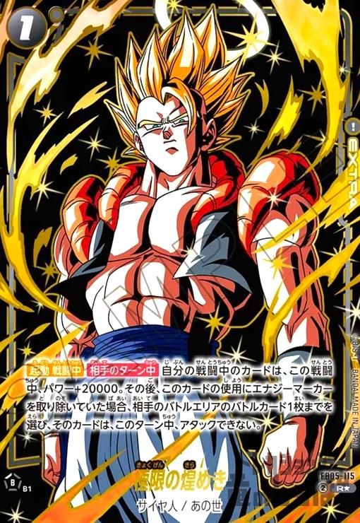 Z/X 13th anniversary ガチャ 夜刀うららJOKER IGR Z/X (ゼクス)