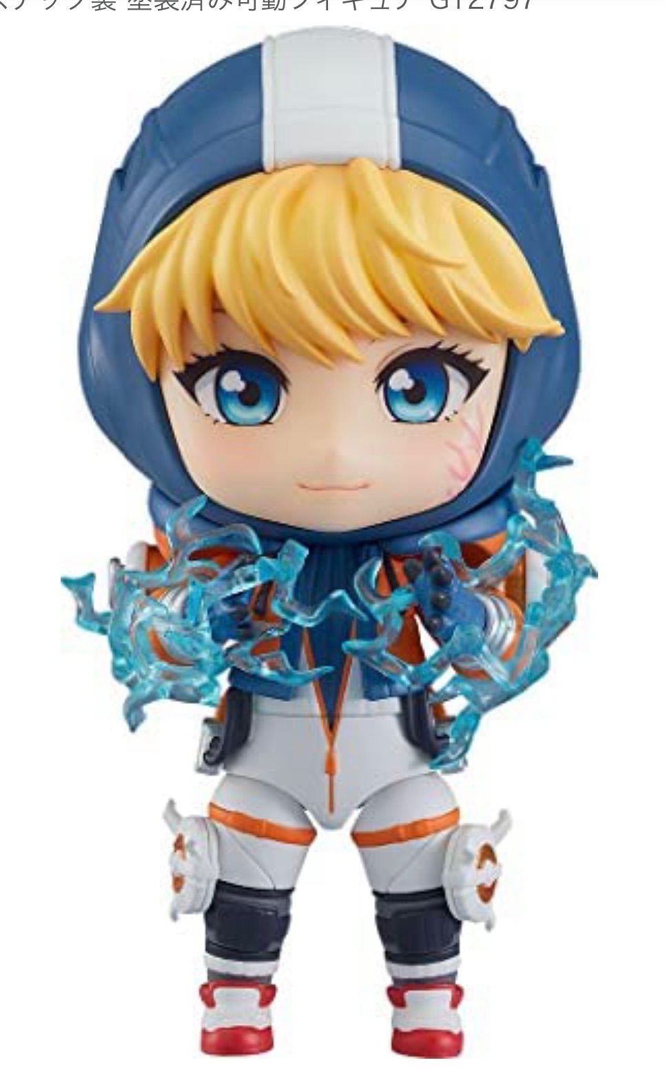［新品未開封］ねんどろいど ワットソン 1828 APEX 新品未開封］ねんどろいど ワットソン 1828 APEX - メルカリ