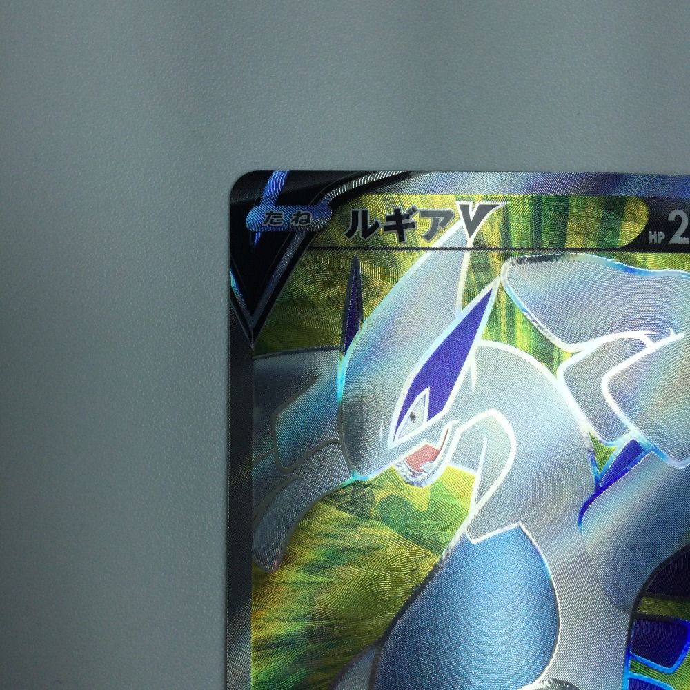 ルギア V トレーディングカード ルギアV（スペシャルアート）（SR）| ポケモンカードゲーム通販