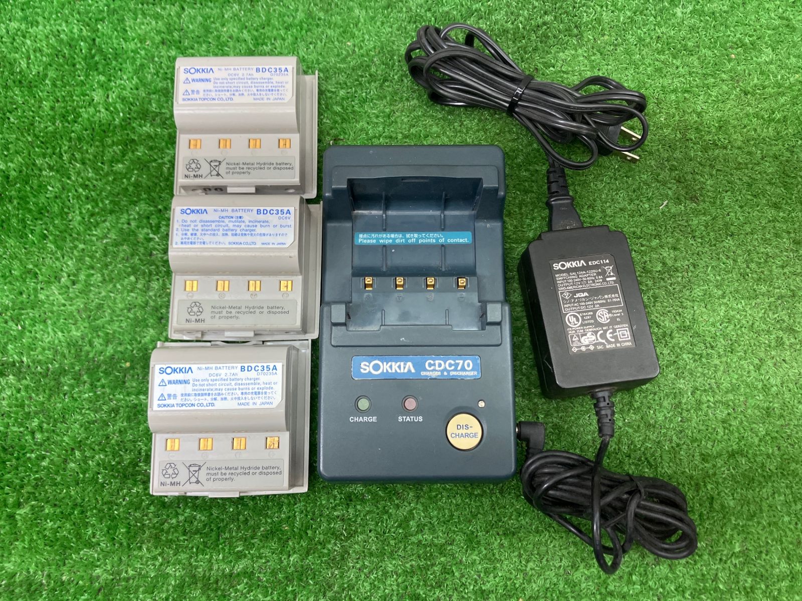 1円スタート 送料含む 純正品ソキアCDC70充電器 BDC35A.BDC35.BDC40用 ジャンクバッテリ アクトツール富山店 BY
