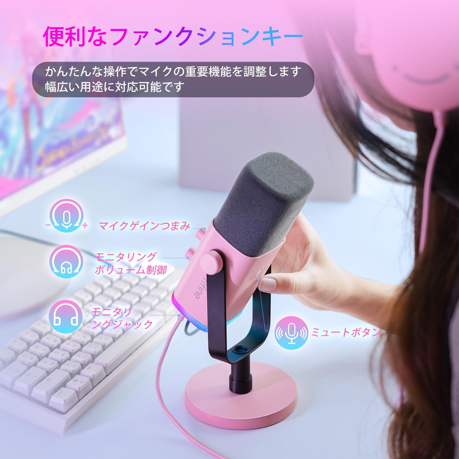コンテ