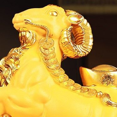 羊 ひつじ 元宝 貯金箱 金色 ゴールド 黄金 置物 オブジェ 開運 厄除け