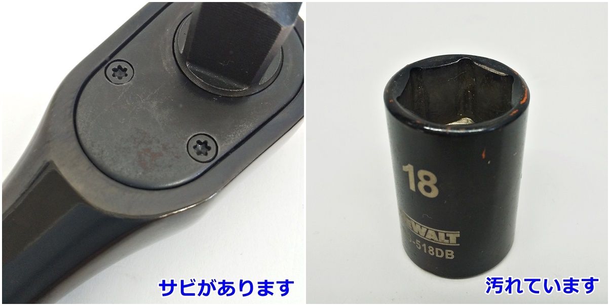 訳あり DEWALT メカニック ツール セット 184ピース DWMT45184 訳あり DEWALT メカニック ツール セット 184ピース DWMT45184