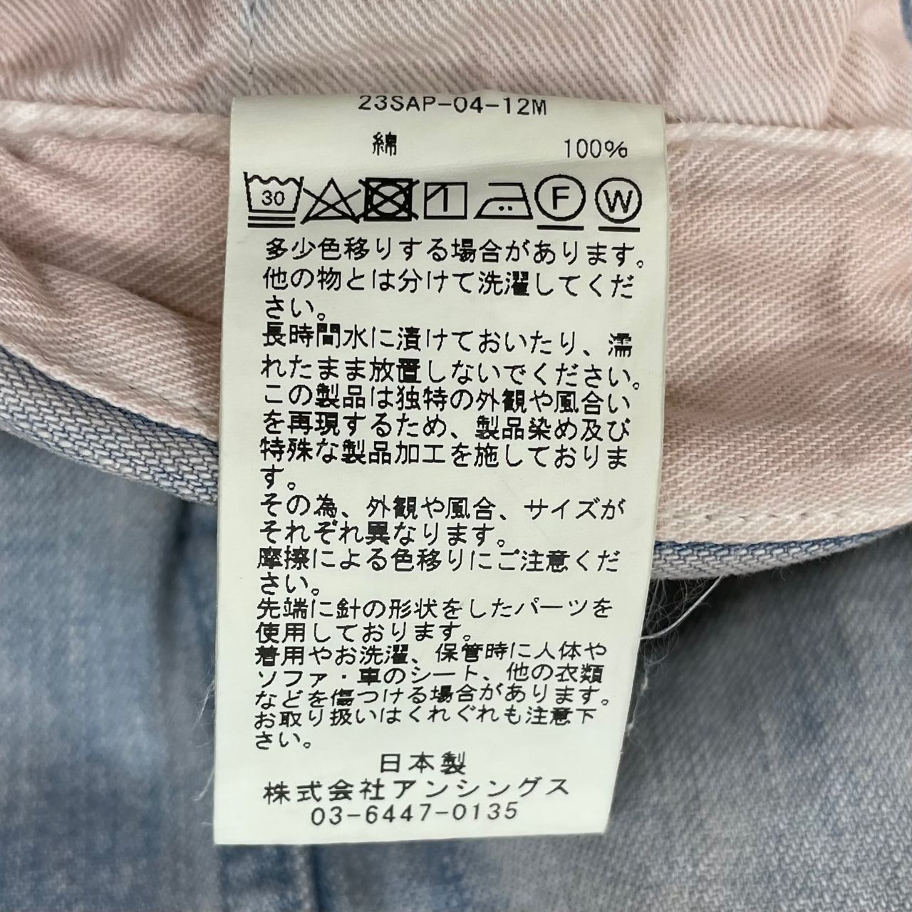 定価44000円 新品 A.PRESSE 23SS Vintage Prisoner Denim Trousers 