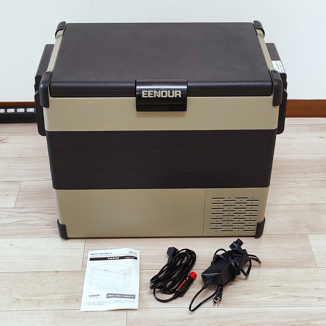 EENOUR 果てしない クーラーボックス 52L