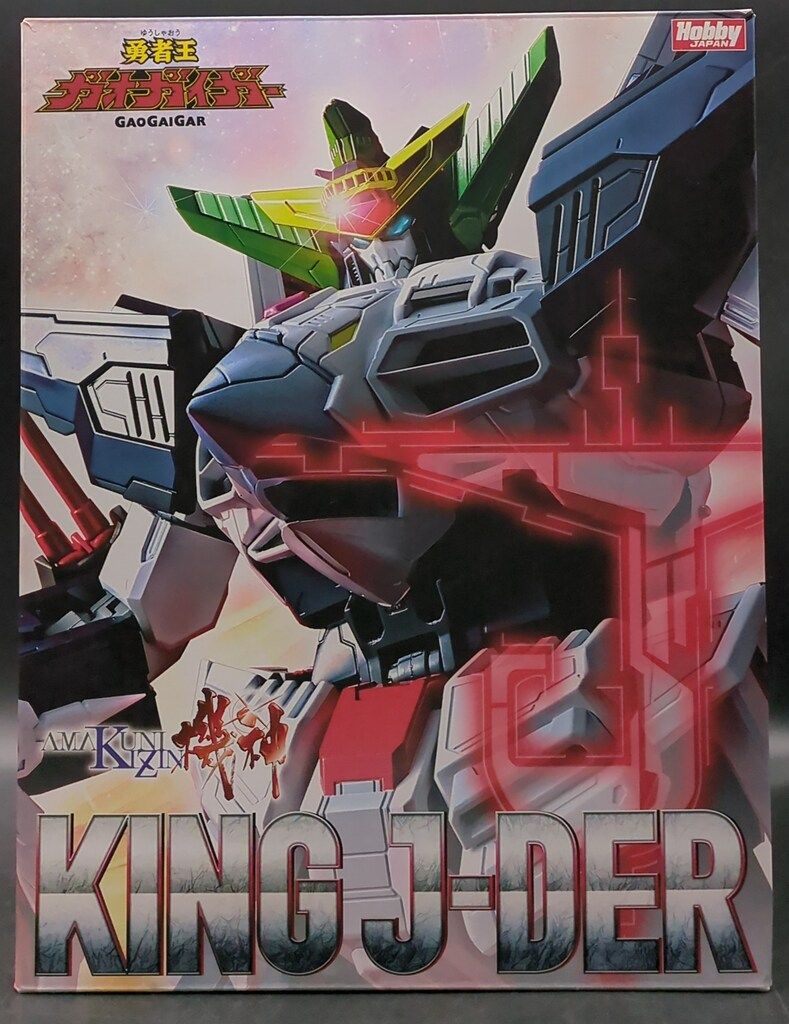 AMAKUNI/ホビージャパン AMAKUNI KIZIN/アマクニ 機神 