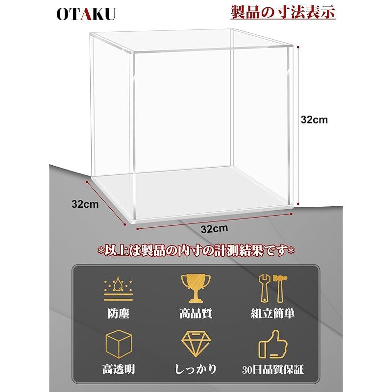 展示用 台座ホワイト
