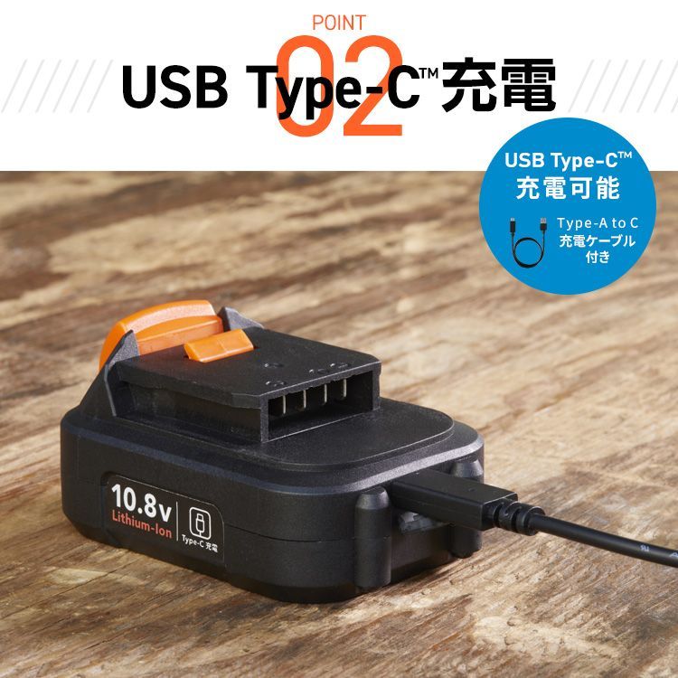 圧力設定 軽量