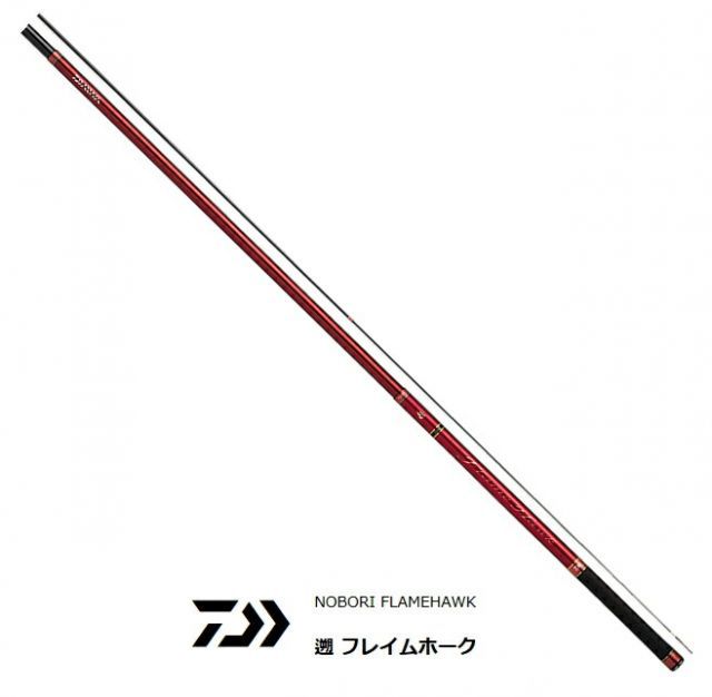 ダイワ 遡 フレイムホーク P-6 90M スーパーレインボー ダイワ 遡 フレイムホーク P-6 90M スーパーレインボー ダイワ 遡