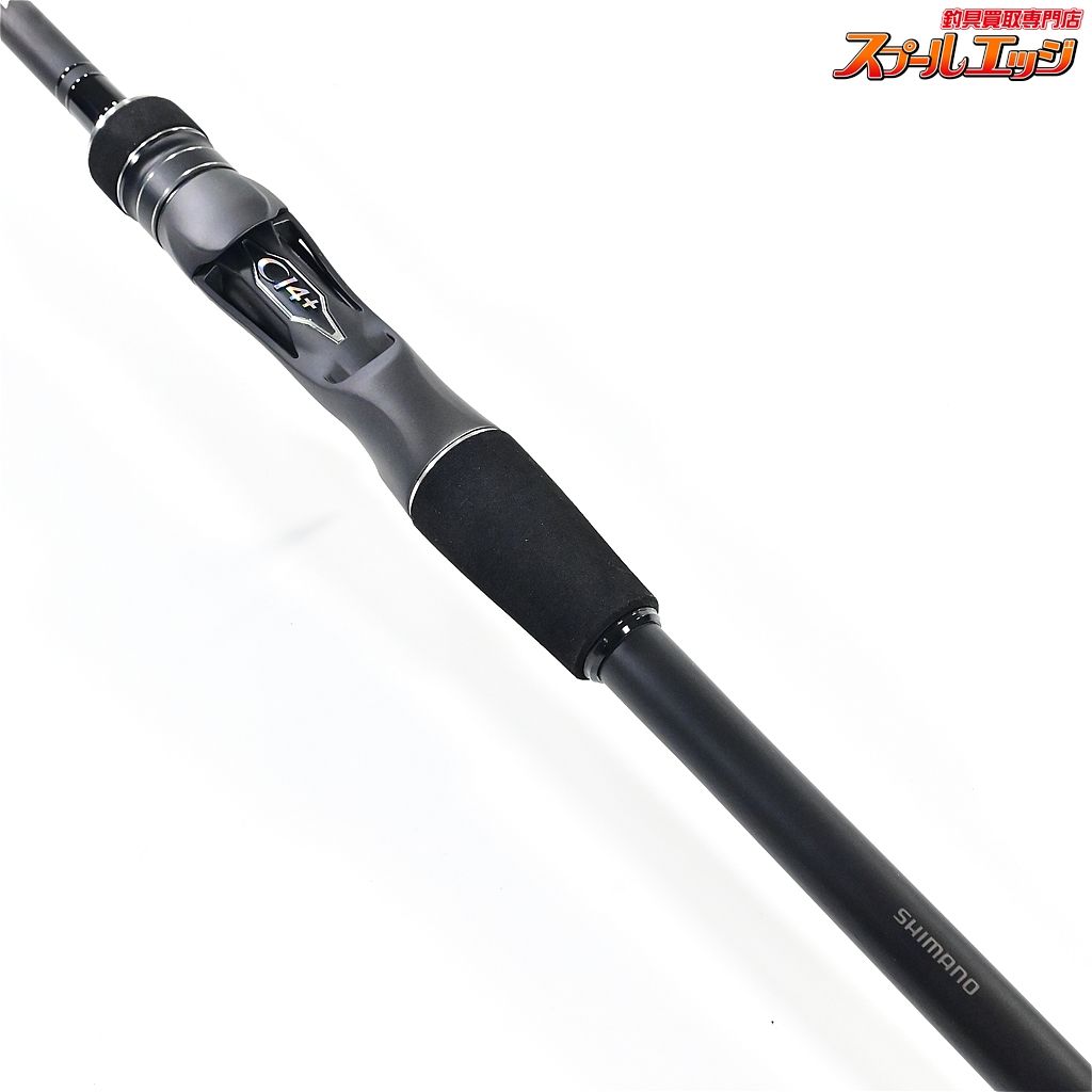 SHIMANO DIALUNA