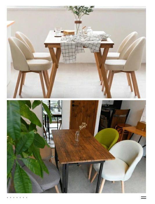 回転ダイニングチェア 2脚セット 一人掛け 木脚 クッション おしゃれ