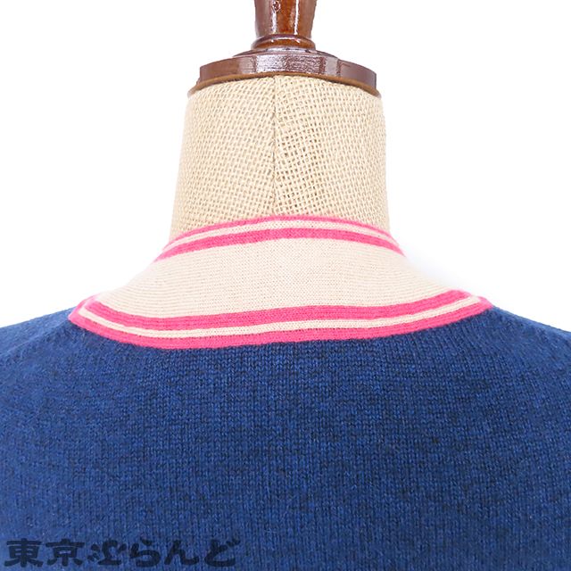 シャネル CHANEL ココボタン ロングカーディガン P62918K48449