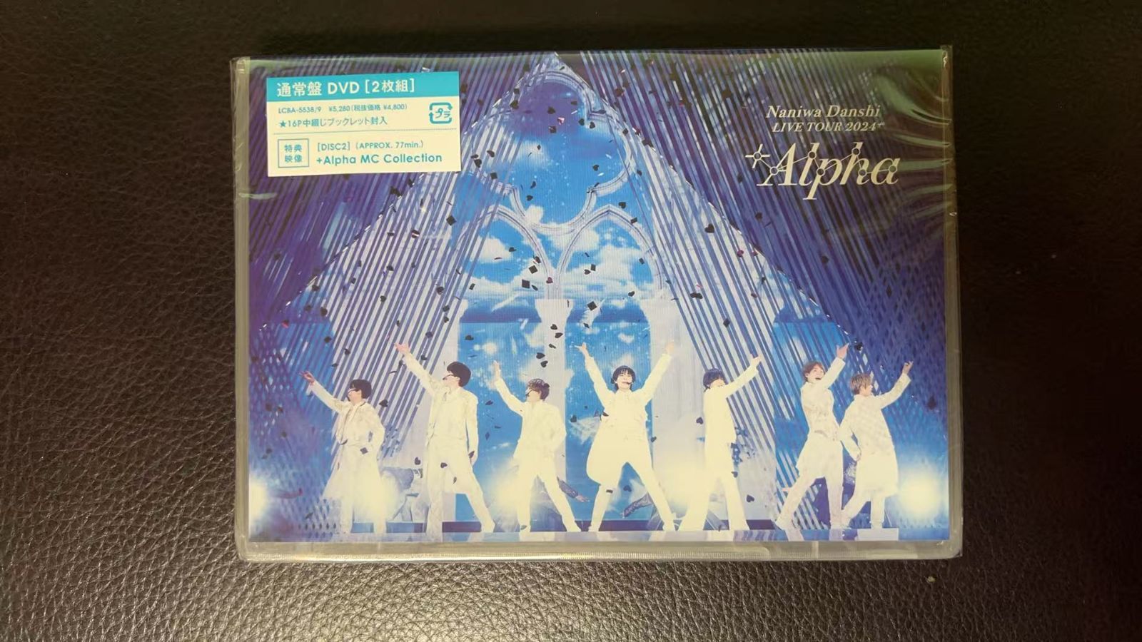 未開封】なにわ男子 LIVE TOUR 2024 '+Alpha' (通常盤) (DVD) - メルカリ