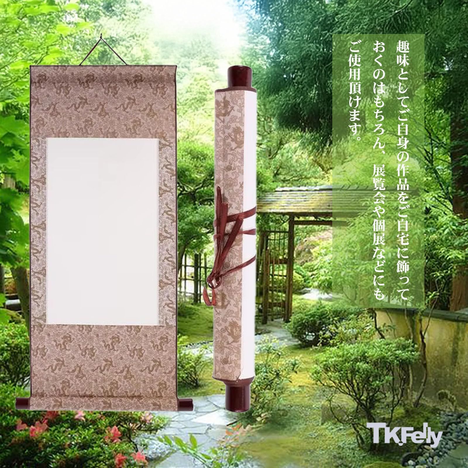 掛け軸　本紙　結髪書　珍品 掛け軸 本紙 結髪書 珍品